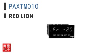 PAXTM010 ͼƬ
